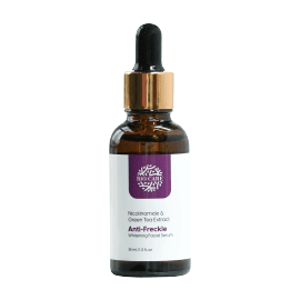 BioCare Anti Freckle Whitening Facial Serum