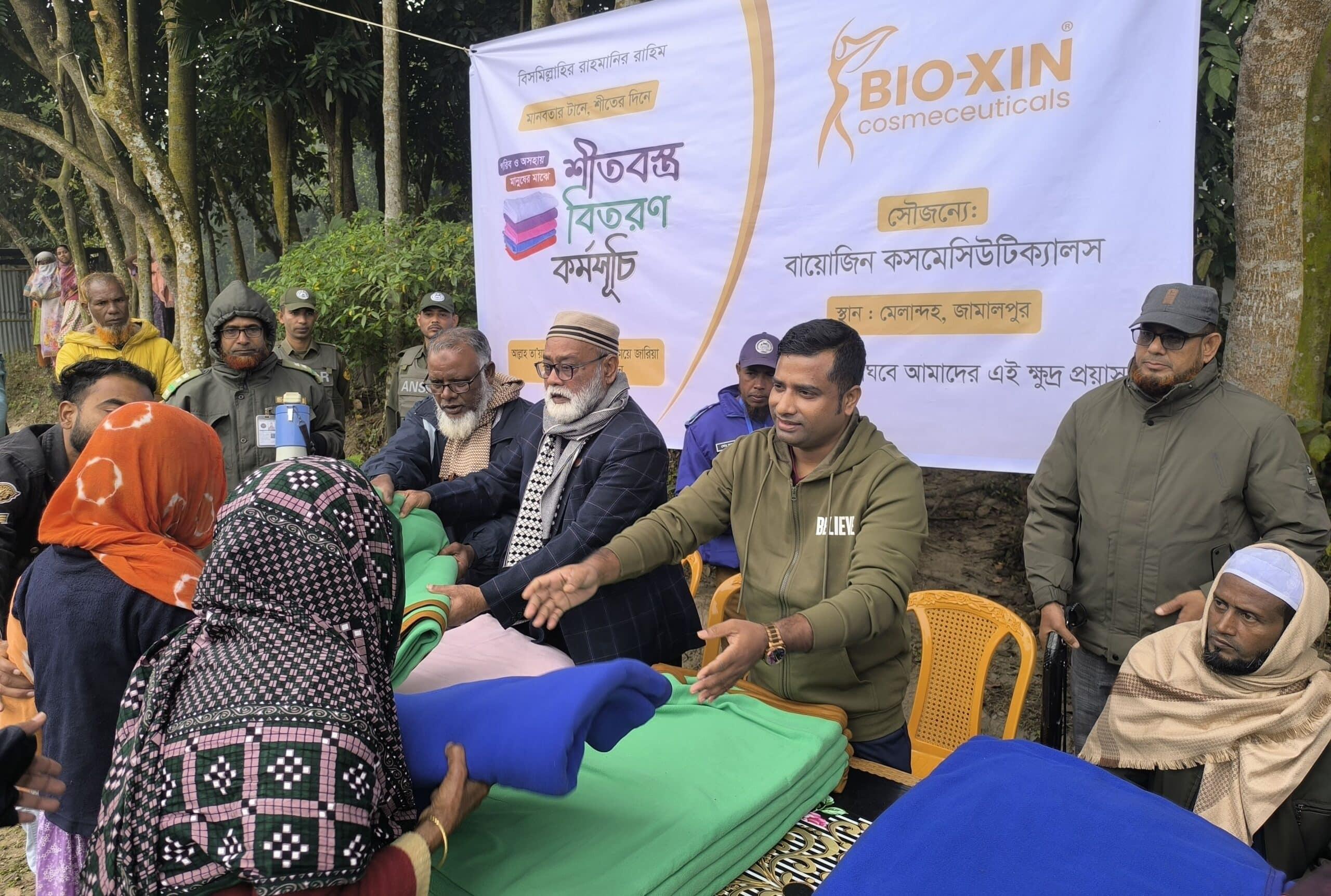winter-blanket-distribution-in-jamalpur