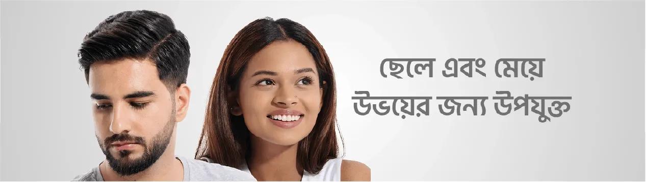 Novaclear Advanced Dark Spot Correcting Serum